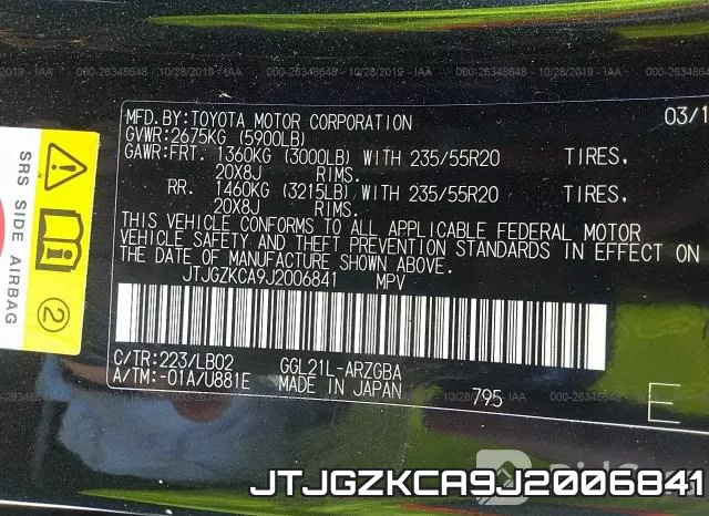 JTJGZKCA9J2006841 фото 8