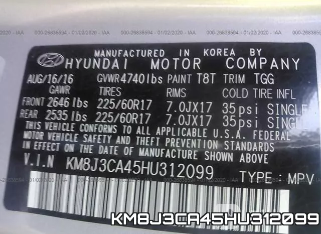 KM8J3CA45HU312099 фото 8