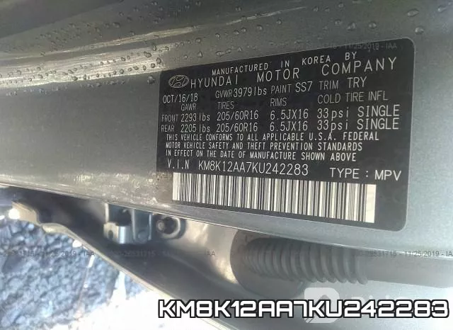 KM8K12AA7KU242283 фото 9