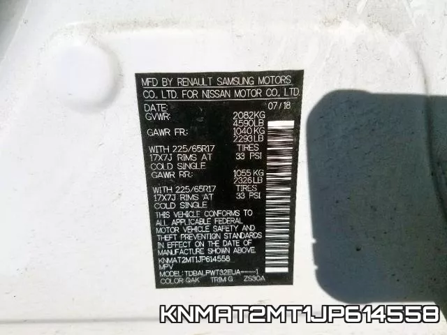 KNMAT2MT1JP614558 фото 2