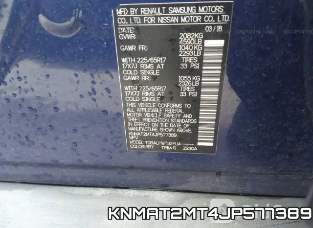 KNMAT2MT4JP577389 фото 8