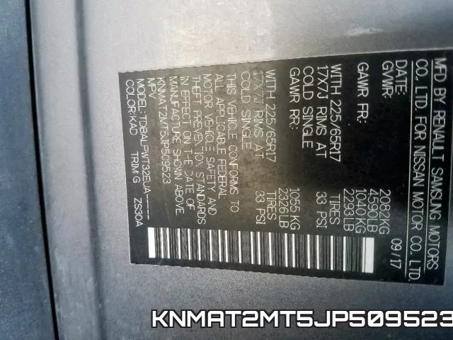 KNMAT2MT5JP509523 фото 2