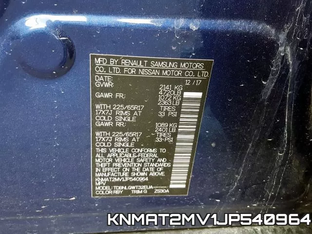 KNMAT2MV1JP540964 фото 2