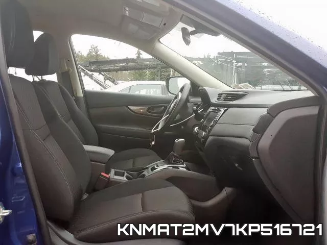 KNMAT2MV7KP516721 фото 6