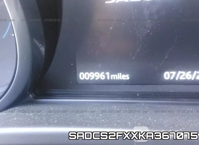 SADCS2FXXKA367075 фото 6