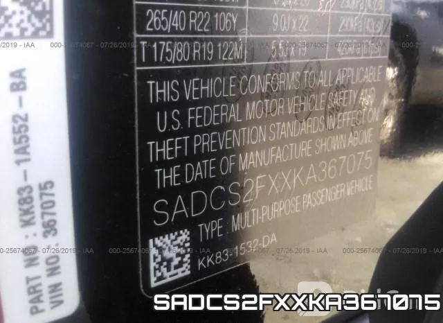 SADCS2FXXKA367075 фото 8