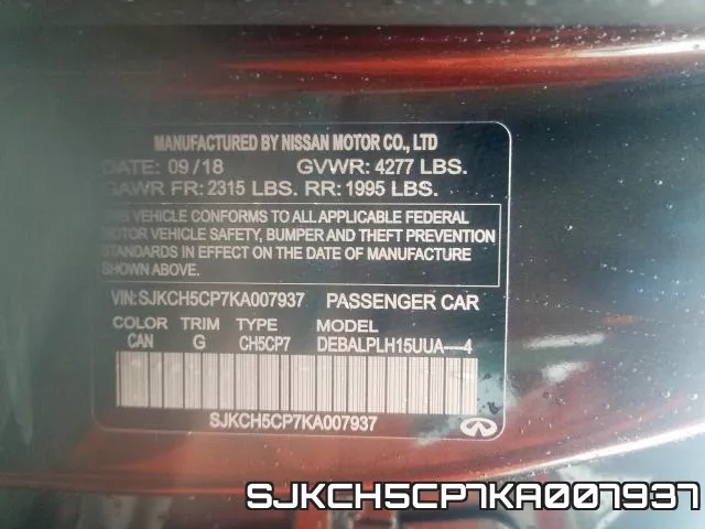 SJKCH5CP7KA007937 фото 2