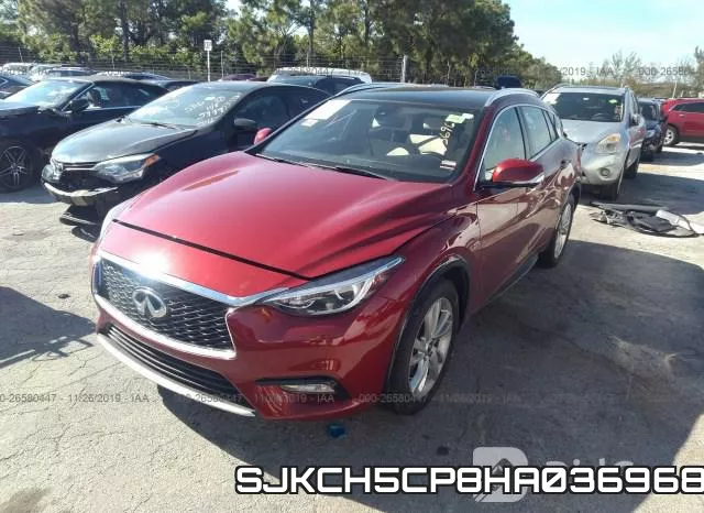 SJKCH5CP8HA036968 фото 3