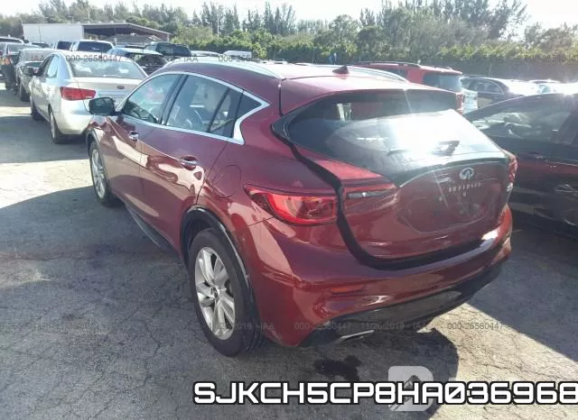 SJKCH5CP8HA036968 фото 4