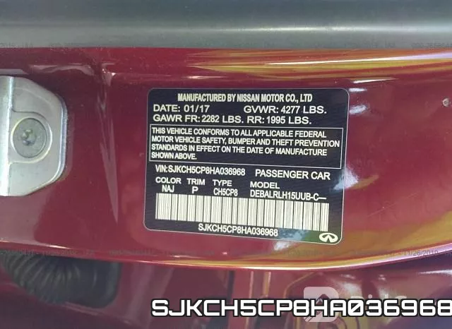 SJKCH5CP8HA036968 фото 9