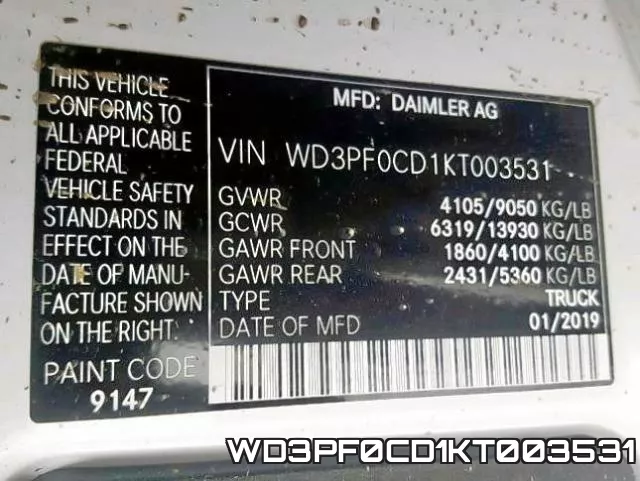 WD3PF0CD1KT003531 фото 2