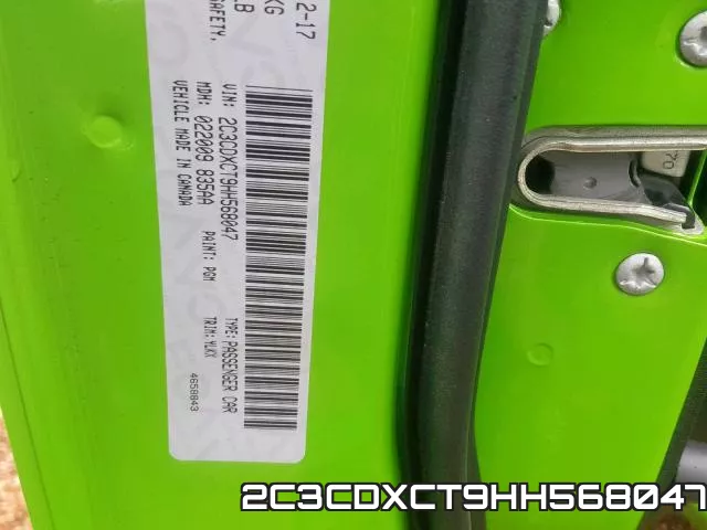 2C3CDXCT9HH568047 фото 2