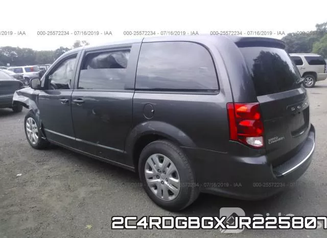 2C4RDGBGXJR225807 фото 3
