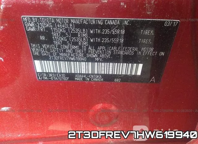 2T3DFREV7HW619940 фото 8