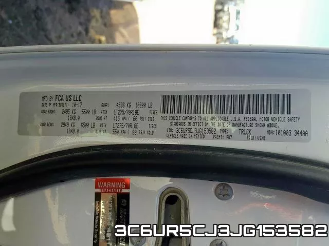 3C6UR5CJ3JG153582 фото 2