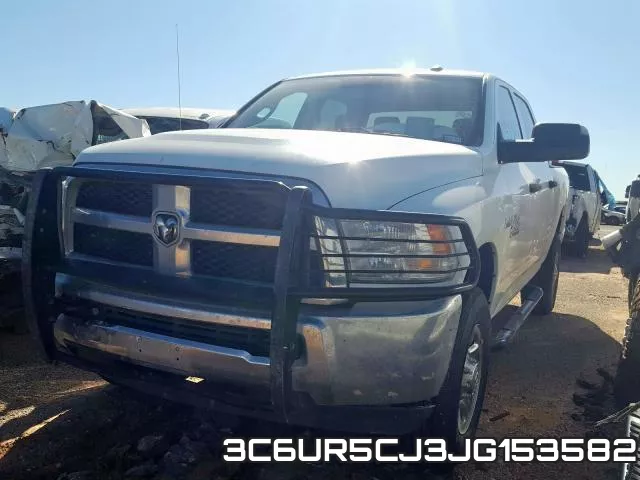 3C6UR5CJ3JG153582 фото 3