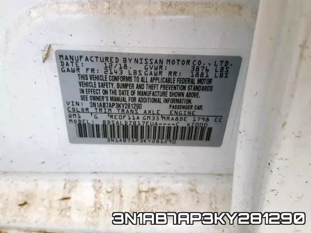 3N1AB7AP3KY281290 фото 2