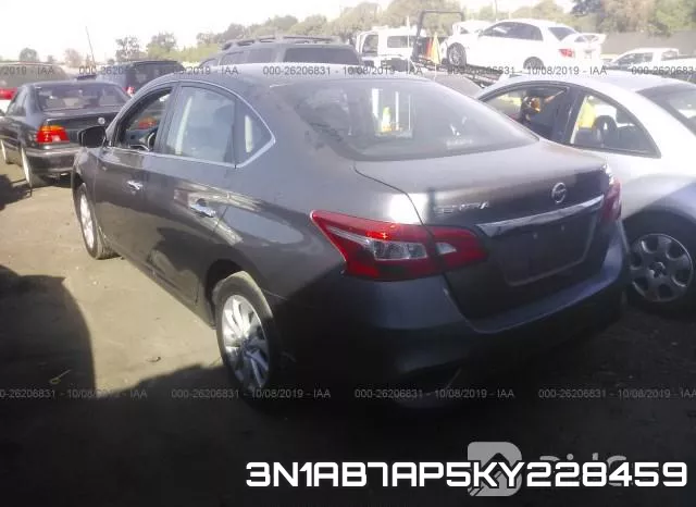 3N1AB7AP5KY228459 фото 4