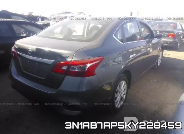 3N1AB7AP5KY228459 фото 5