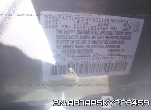3N1AB7AP5KY228459 фото 10