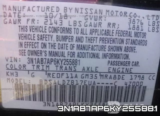 3N1AB7AP6KY255881 фото 9