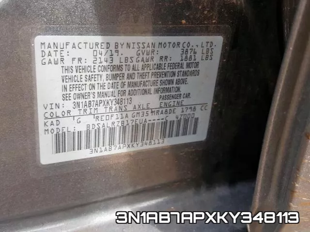 3N1AB7APXKY348113 фото 2