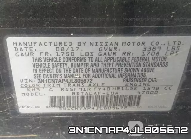 3N1CN7AP4JL805672 фото 9