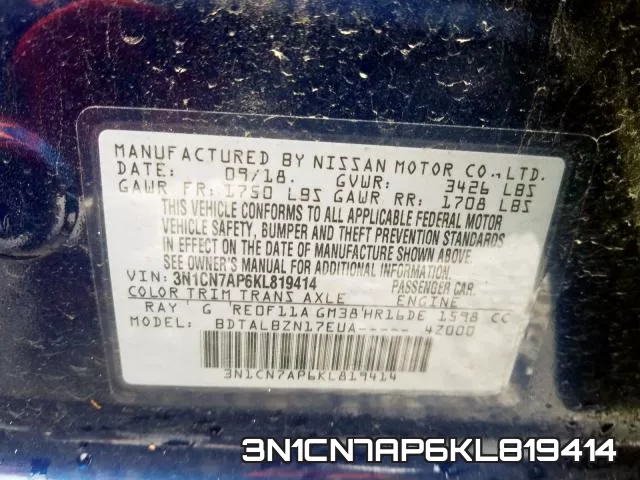 3N1CN7AP6KL819414 фото 2