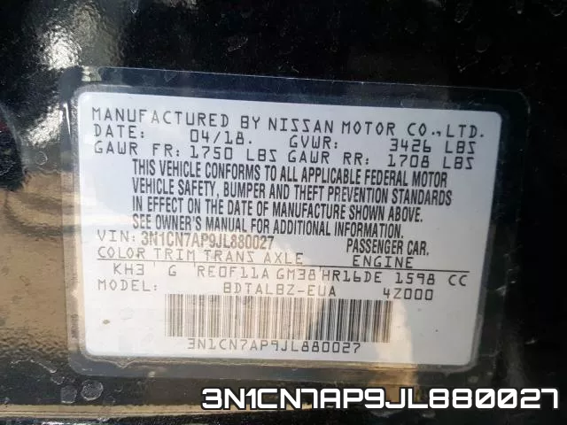 3N1CN7AP9JL880027 фото 2