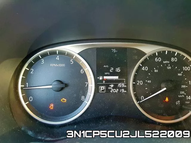 3N1CP5CU2JL522009 фото 8