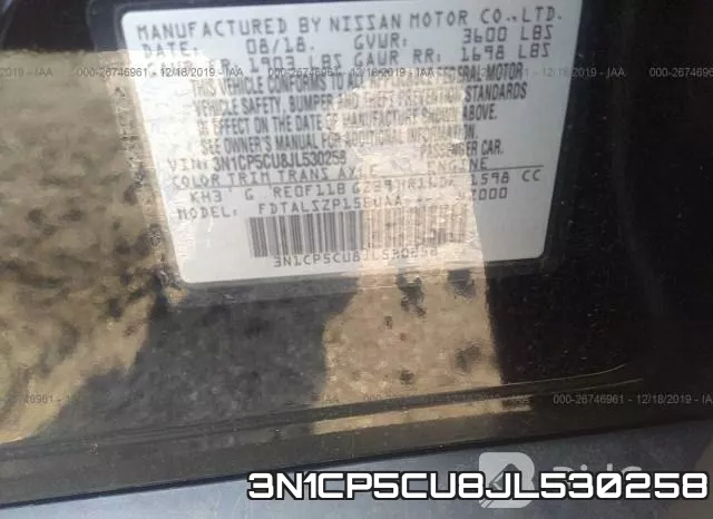 3N1CP5CU8JL530258 фото 9