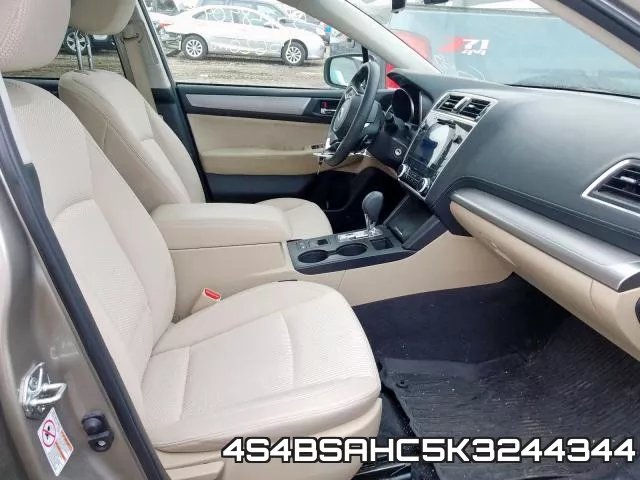 4S4BSAHC5K3244344 фото 6