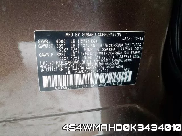 4S4WMAHD0K3434010 фото 2