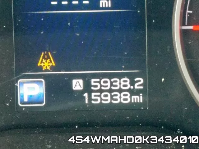 4S4WMAHD0K3434010 фото 7