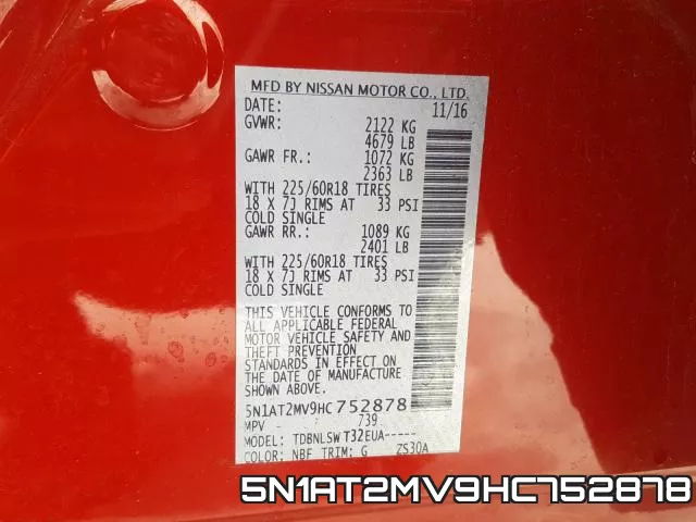 5N1AT2MV9HC752878 фото 2
