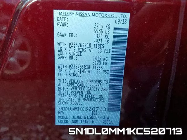 5N1DL0MM1KC520713 фото 2