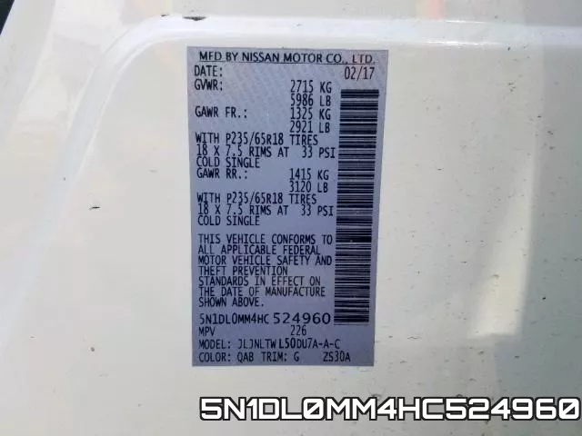 5N1DL0MM4HC524960 фото 2
