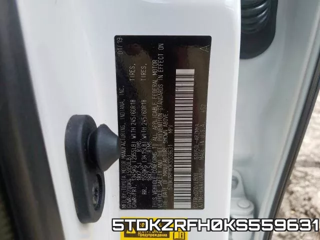 5TDKZRFH0KS559631 фото 2