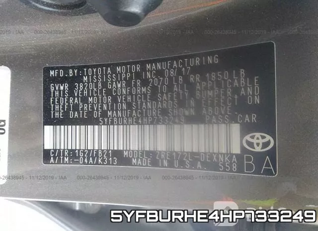 5YFBURHE4HP733249 фото 9