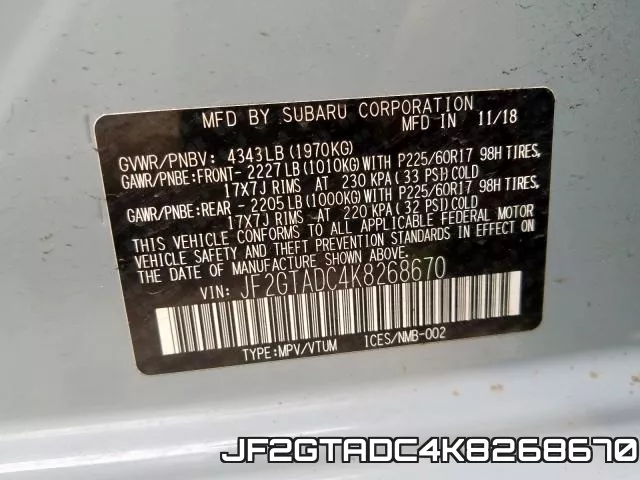 JF2GTADC4K8268670 фото 2