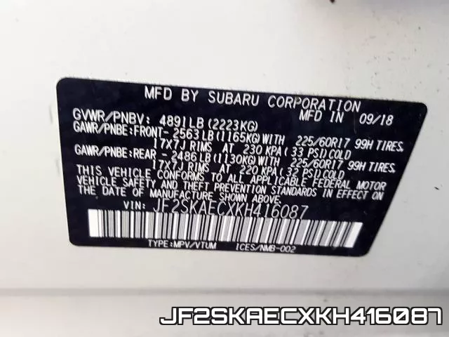 JF2SKAECXKH416087 фото 2