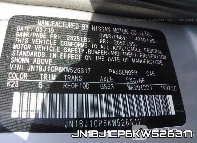 JN1BJ1CP6KW526317 фото 9