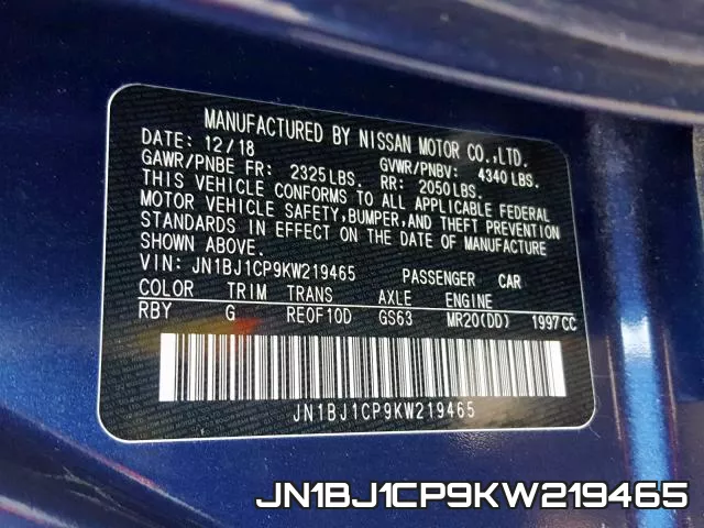 JN1BJ1CP9KW219465 фото 2