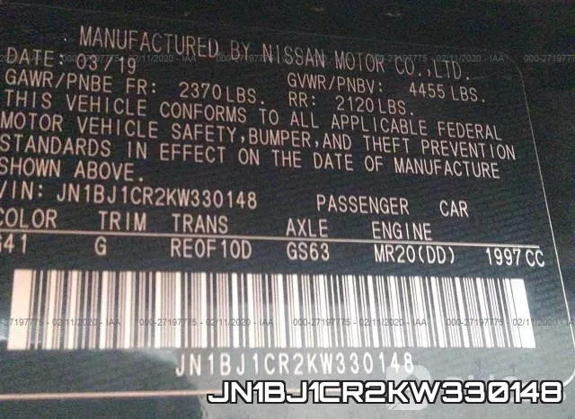 JN1BJ1CR2KW330148 фото 10