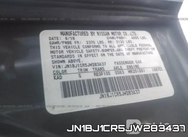 JN1BJ1CR5JW283437 фото 8
