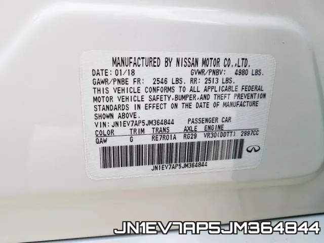 JN1EV7AP5JM364844 фото 2