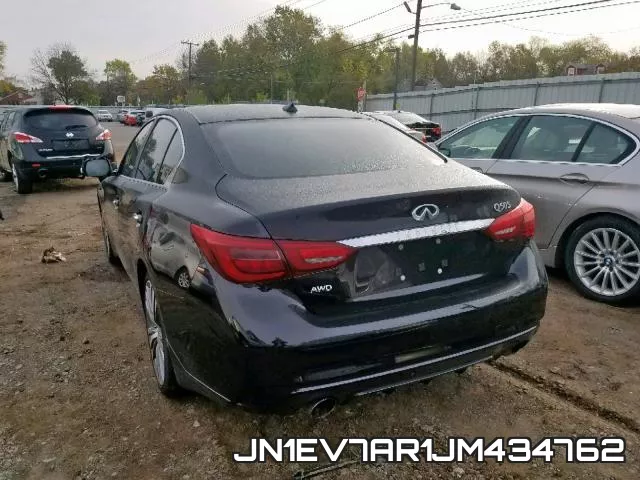 JN1EV7AR1JM434762 фото 3
