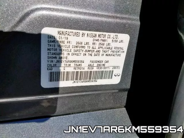 JN1EV7AR6KM559354 фото 2