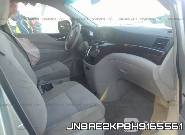 JN8AE2KP8H9165561 фото 3