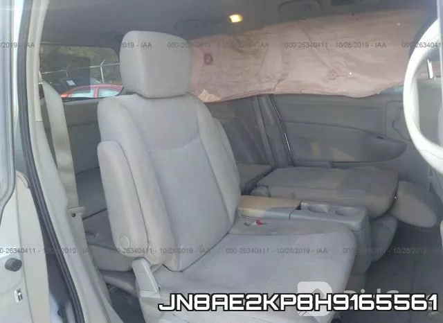 JN8AE2KP8H9165561 фото 6